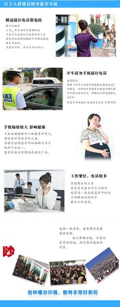 茵悅ES A320立體聲耳掛式藍牙耳機 全國聯(lián)保正品，悅享無線音樂新體驗