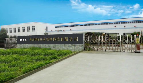 西安水處理與建筑材料廠家推薦 如何選擇優(yōu)質(zhì)供應(yīng)商？